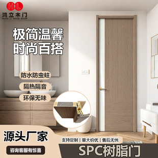 �羳��֬�T��ľ�TSPC�T�҃��T�����T��ρ��ˮ��������ƽ�_�T���l