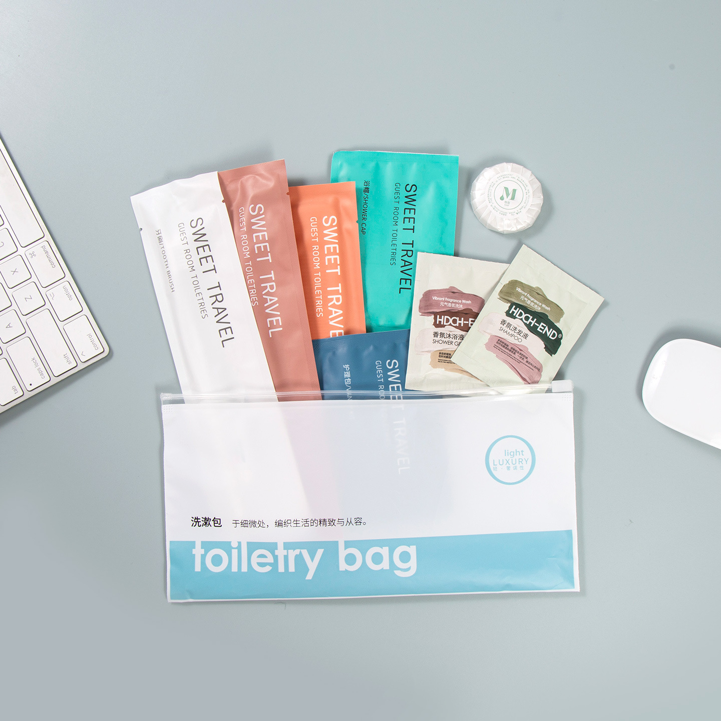 Travel Toiletry Bag, Disposable Toothbrush with Toothpaste, Zipper Bag, Yduo Hotel Same Style Special Toiletries Set