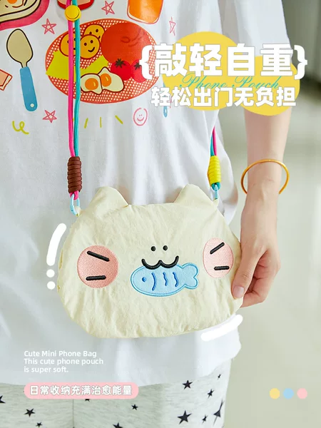 Cute Cartoon Cat Mobile Phone Bag for Women, Lightweight and Compact Dopamine-Style Student Crossbody Bag for Storing Change and Miscellaneous Items