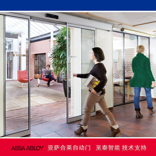 ���_���R ASSA ABLOY ADS ����ƽ���o�����_�����Ԅ��Tϵ�y���_�T