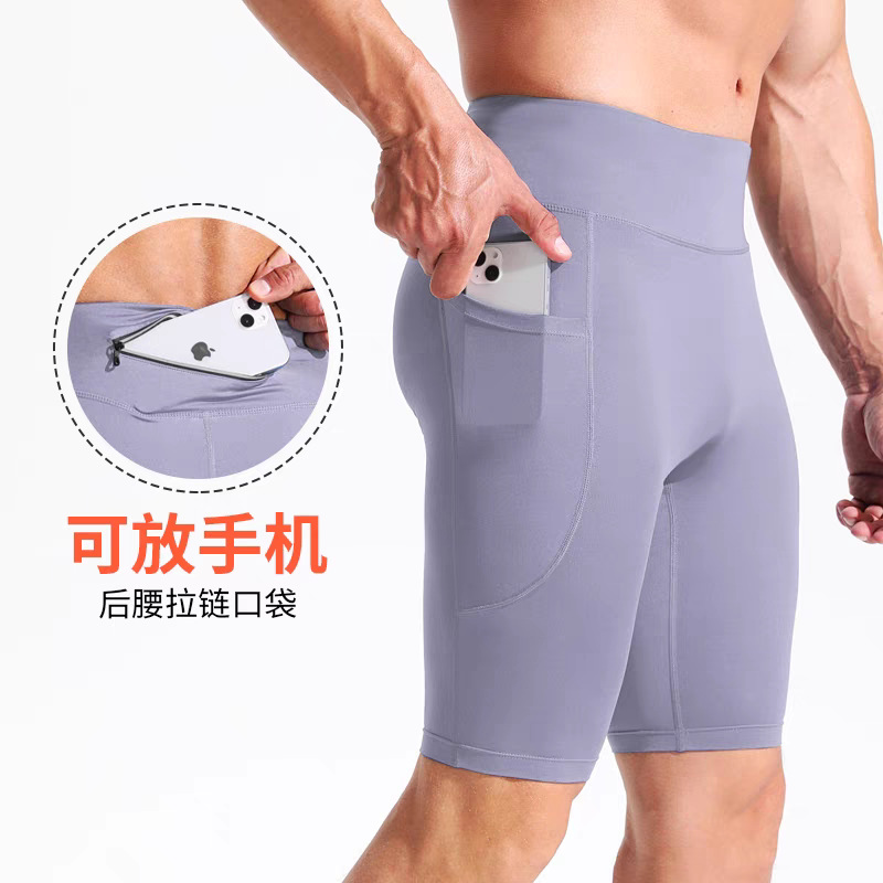 Pantalones cortos deportivos de cintura alta para hombre maratón fitness yoga de secado rápido cintura trasera bolsillo ciclismo ajustado comprimidos pantalones de cinco puntos