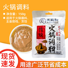 ���]���ºͻ��պ��150g*10�� �ϱ����������{��֥���u��մ���u��