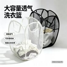 脏衣篓卫生间浴室储物衣服收纳筐家用洗衣篮子大容量可折叠脏衣篮