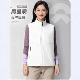 高端定制马甲工作服印logo可刺绣汽修摄影工装企业团队商务工服敏