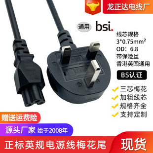 BS�J�C���~��оӢ�˾�����¼��²��^�Դ����оӢҎ÷��β�Դ��