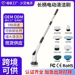 �L���ֳ�늄��坍ˢ�L�U���ʏN��ԡ�Ҷ๦�ܴ��ʷ�ˮϴ��ˢ