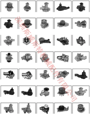 RE500214 tractor pump – Water pump
