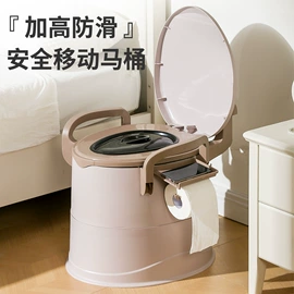 普通马桶;收纳柜;收纳箱