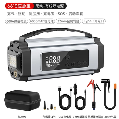 Chongteng Premium Car Air Hava nasosu - 6000mah-power-bank-smart-clip-dc-cable-aviation-pouch