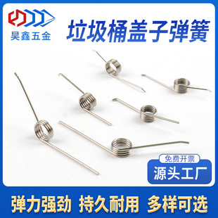 �F؛Ť�ɿ��۰���ʽ�_�P�_�w���ְ�ͨ����Ť��������Ͱ�w��С����