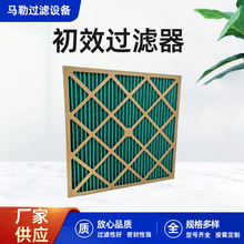 ��Ч�����^�V����Ч��ʽ�՚��^�V�� �o�������{�M���L���^�V�W