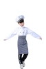 White long -sleeved comprehensive man