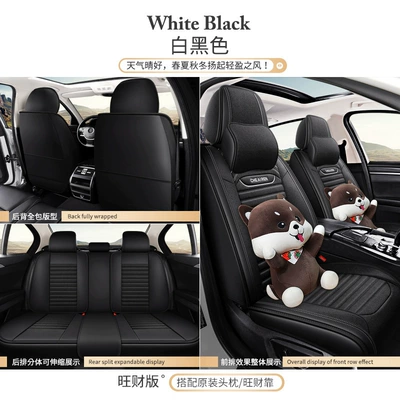 Universal seat cover Full-Cover 9D Car Seat Cushion - gao-sheng-linen-five-seats-white-and-black-prosperous-edition-111