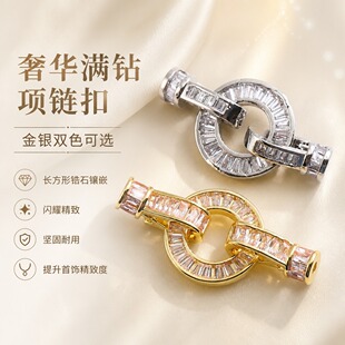 ����ɫ���������^�������β�B�ӿۈA�δ��diy�Ʒ����F؛
