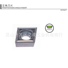 ����Դ���ǵ�ƬCCMT060204/09T304/09T308N-M01 RM1205