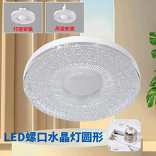 �羳��Ʒ�ݿ�led���Ҳ͏d�o�۹�����ɫ�A��ˮ�����ݏN���l������