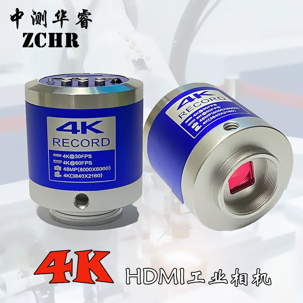 Новая 4K HD промышленная камера микроскоп камера HDMI + USB микроскоп CCD карта хранения фотографий