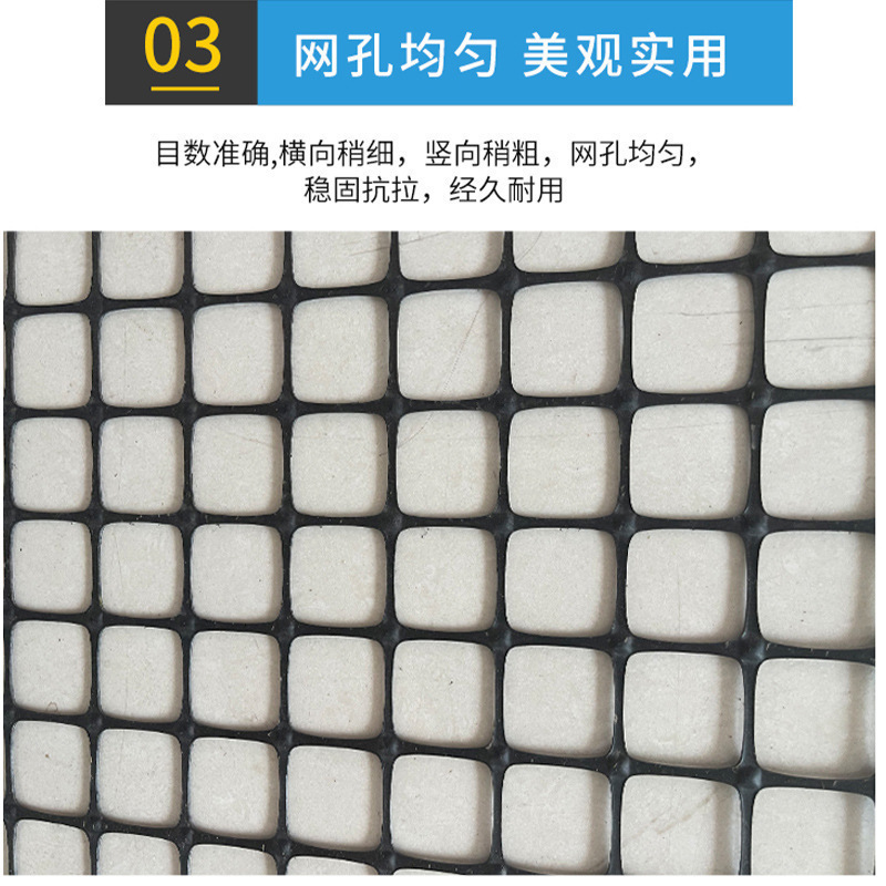 養鶏用プラスチックフェンス、鶏とアヒルの保護ネット、菜園、トウモロコシのガードレール、屋外鶏フェンス、送料無料|undefined