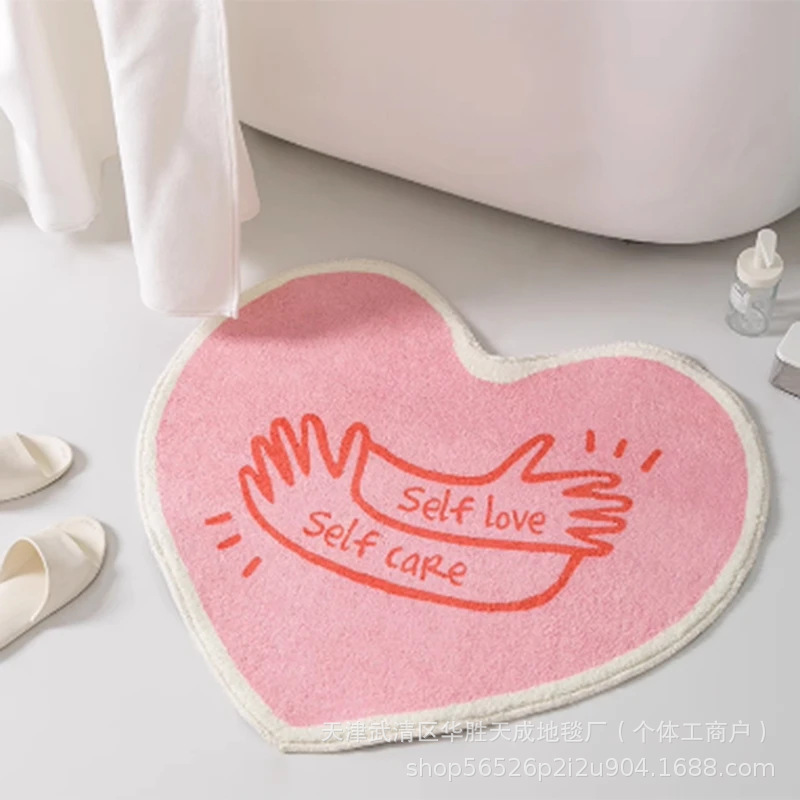可爱心形情人节仿羊绒地毯节日装饰地毯浴室吸水地垫卧室隔凉脚垫