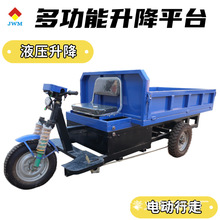 ݆܇dC 늄Ӽƽ̨ 2׳{ƄӸ߿Iƽ̨