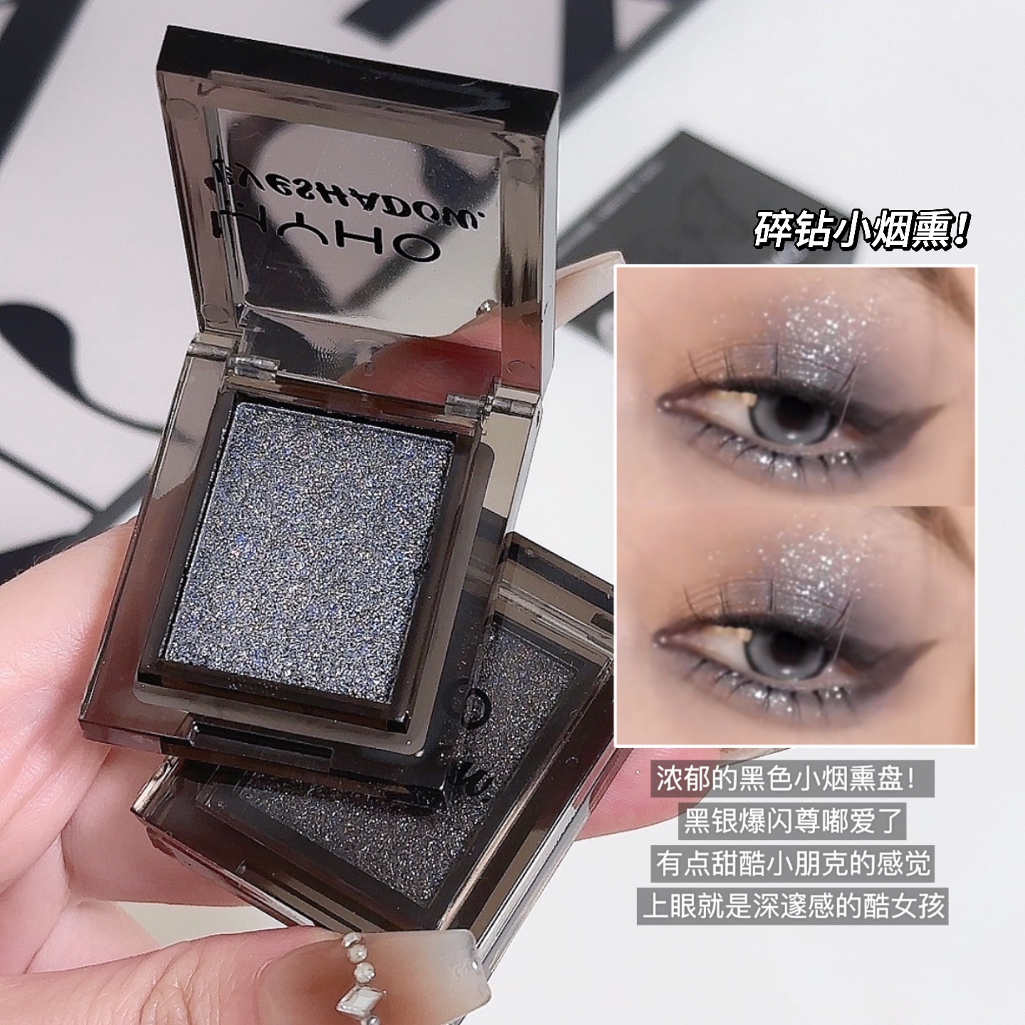 MYHO Sombra de ojos de puré de papa ahumada monocromática, desarrollo de color duradero, maquillaje ligero, novato, maquillaje mate nacarado, paleta de sombras de ojos barata