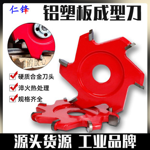 �X�ܰ��_�۵�90����߅ֱ���и�Ƭ�A�׳��͵�UV��㊵��_���Ƭ��