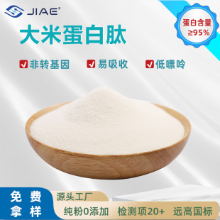 ���׵�����ʳƷ��������С���Ӵ��׵;��Ĺ��w��ϠI�B������ԭ��