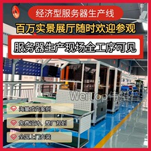 Һ����������a��AI�������������a���o�������������������S