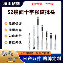 ���������^��Ӳ�ȷ���늄��ݽz�������R��ʮ�֏������^���b