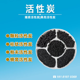 ��C����̿Óɫ̼�VԪ�S��ֱ�N700��ֵ