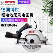 BOSCH����GKS18V-68-2��늟oˢľ��늈A�܉���늄�ľ���и��