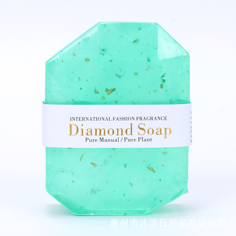 시안 오션 젬 비누