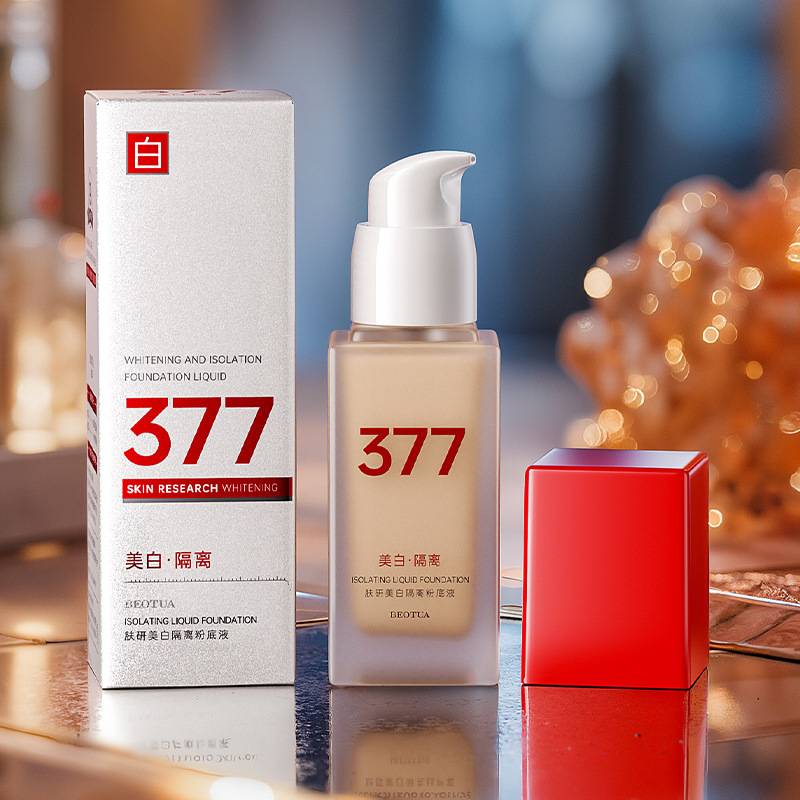 Brightening foundation