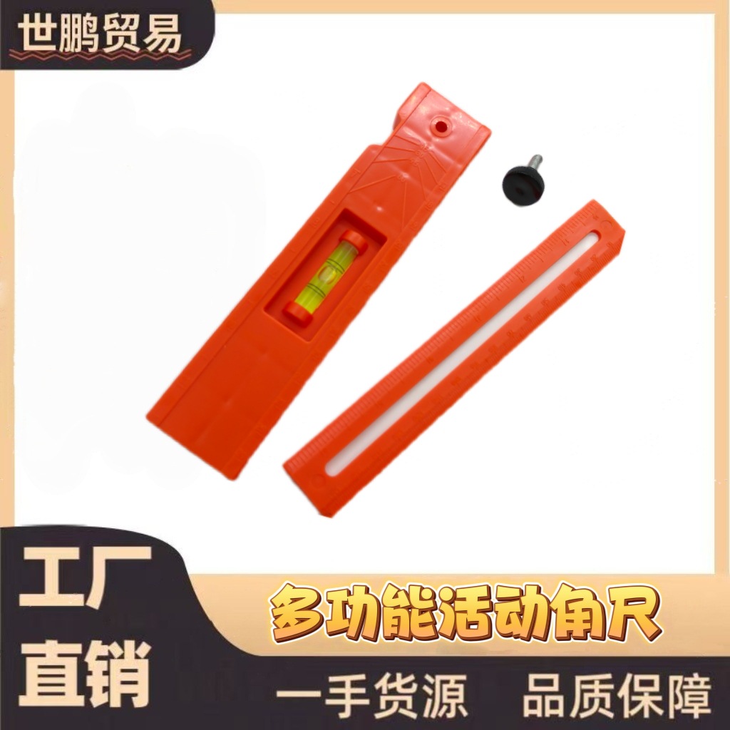 Plástico naranja para el hogar grueso regla de ángulo móvil multifuncional pequeña regla universal de carpintería deslizante portátil