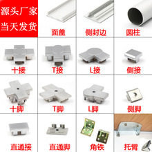 ��λ����k�������L��λ���B�ӹ̶������X�Ͻ��������A��168��