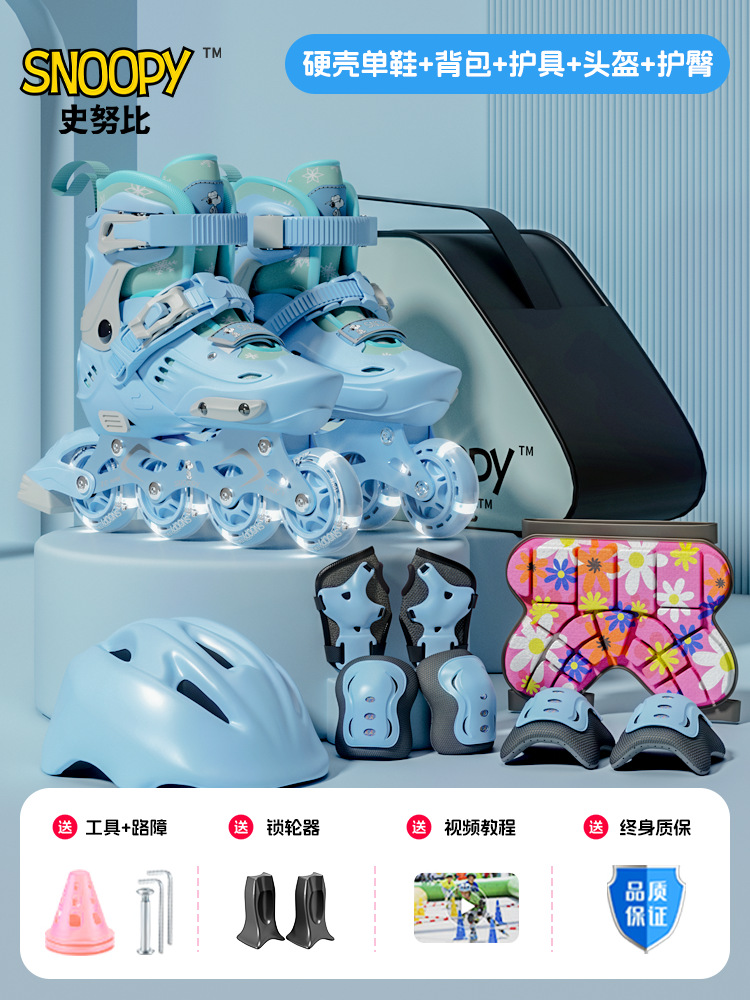 Blue shoes, backpack, protective gear, helmet