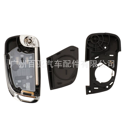 Car Keys, Opel Buick Modified Remote Control