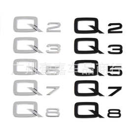 适用于奥迪q系车标贴Q2 Q3 Q5 Q7 Q8后尾箱字标贴 排量标尾标车贴