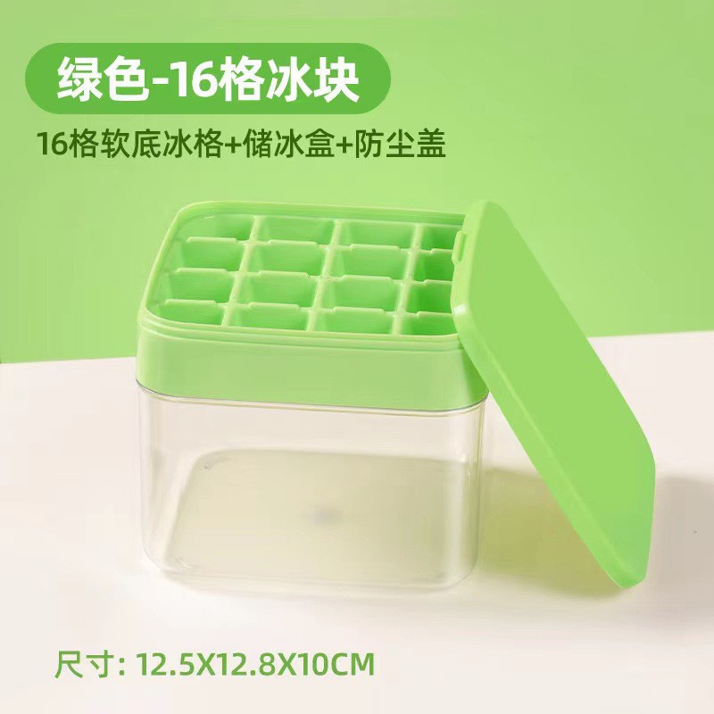 Nuevo producto modelo explosivo con un botón de presión de silicona molde de cubitos de hielo caja doméstica máquina de cubitos de hielo congelador molde de hockey sobre hielo