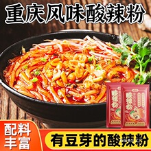 �ؑc�����۴ַۗl���b�Ĵ������C���ۼ��۽z�׾�Ͱ�b��ʳ��ҹ��