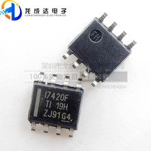 ȫ��ԭװ ISO7420FEDR I7420F 17420F ��Ƭ SOP8  ���ָ�����оƬ