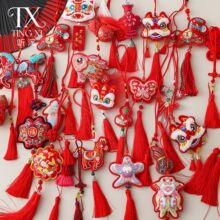 ��2026����Ʒ���R��tɫ���ϵ������������r�����������l����