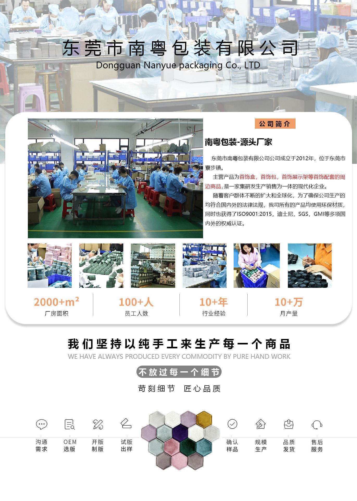 微信图片_20230706105543