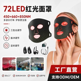 电热护膝护腰;电子美容仪;手部按摩仪