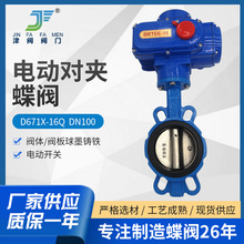 늄ӵ��y�F؛���l늄ӌ��A���y D971X�����y�y�T���F؛���P䓵��y