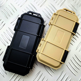 Knife box tactical waterproof anti-drop folding knife storage box EDC portable shockproof headphone data cable tool box