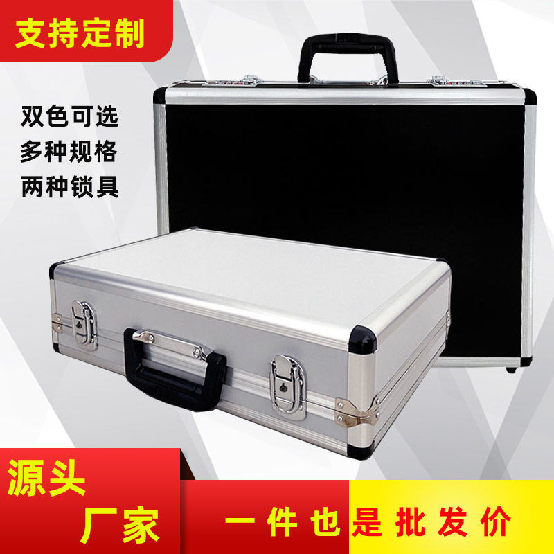 작은 암호 상자 휴대용 알루미늄 합금 도구 상자 가정용 하드웨어 악기 다기능 파일 보험 보관