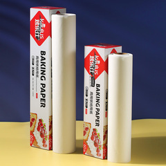 烤樂仕 烘焙油紙 燒烤焙烤紙 商用調理紙 烤箱紙 30cmx60m