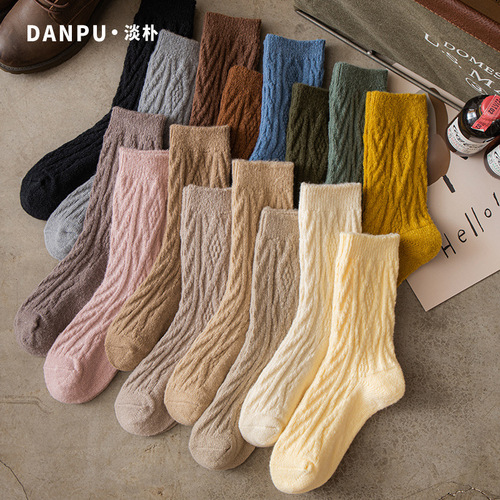 Men's Wool Socks for Autumn/Winter, Plain Color Mid-Calf Socks, Thick and Warm Winter Socks, Black Long Socks for Women