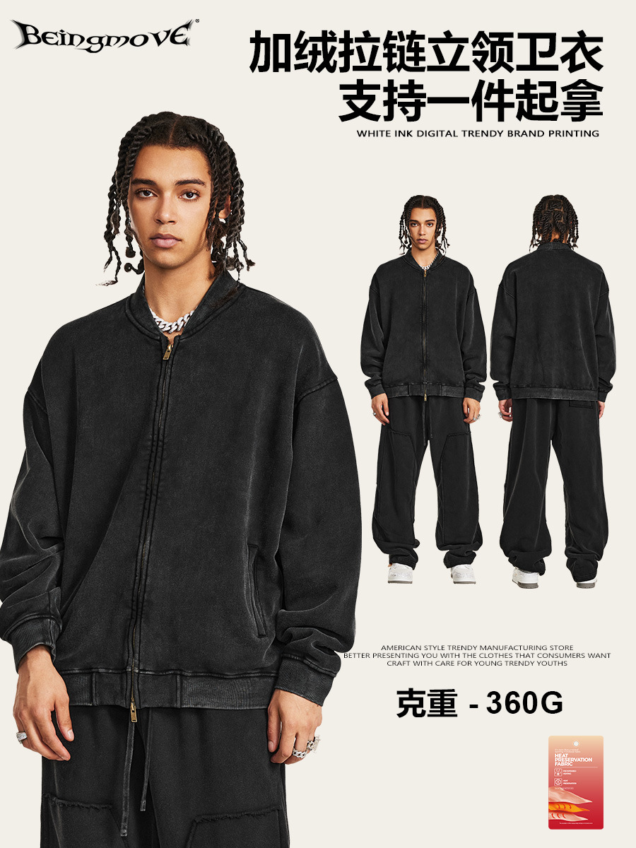 2025 otoño y invierno estadounidenses de alta tendencia de la calle de moda de estilo neutro más vello lavado retro negro cremallera cardigan chaqueta chaqueta hombre